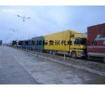 产品库与货物运输代理的协同管理 提升物流效率的关键路径
